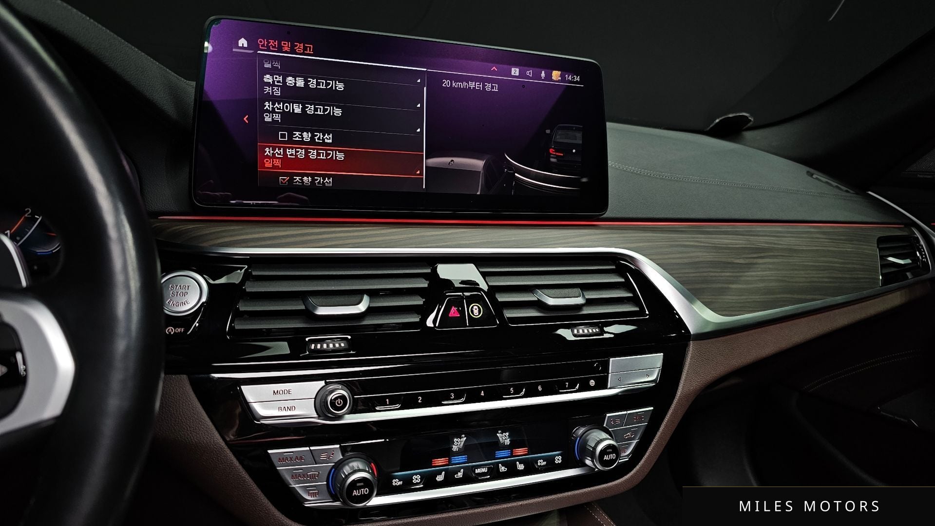 BMW 5 Series (G30) 2021 — миниатюра 14