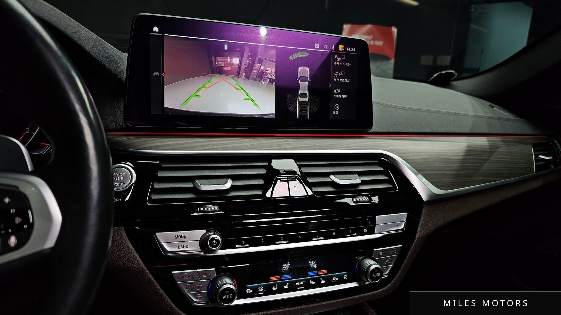 BMW 5 Series (G30) 2021 — миниатюра 15
