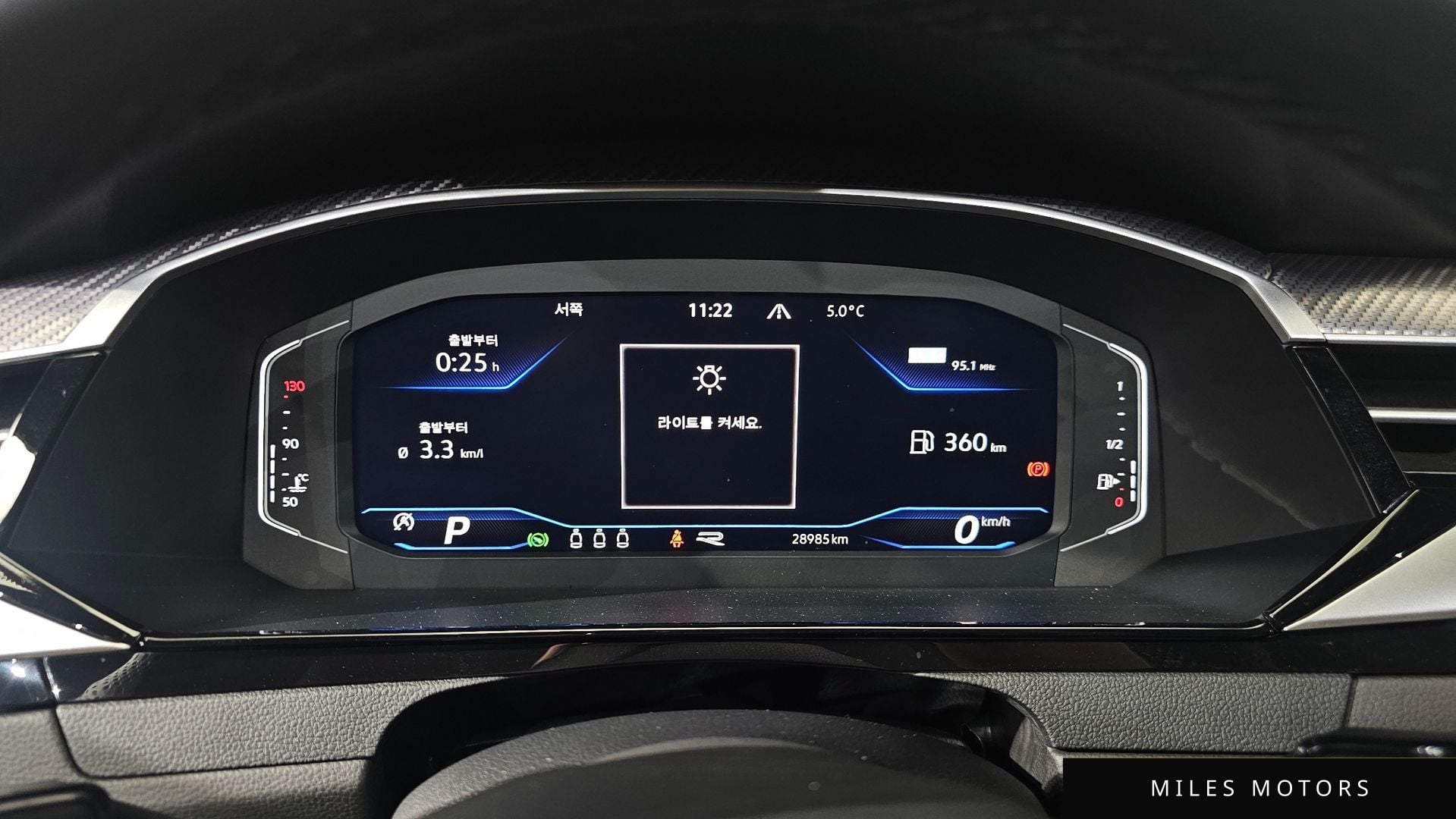 Volkswagen 아테온 2023 — миниатюра 8