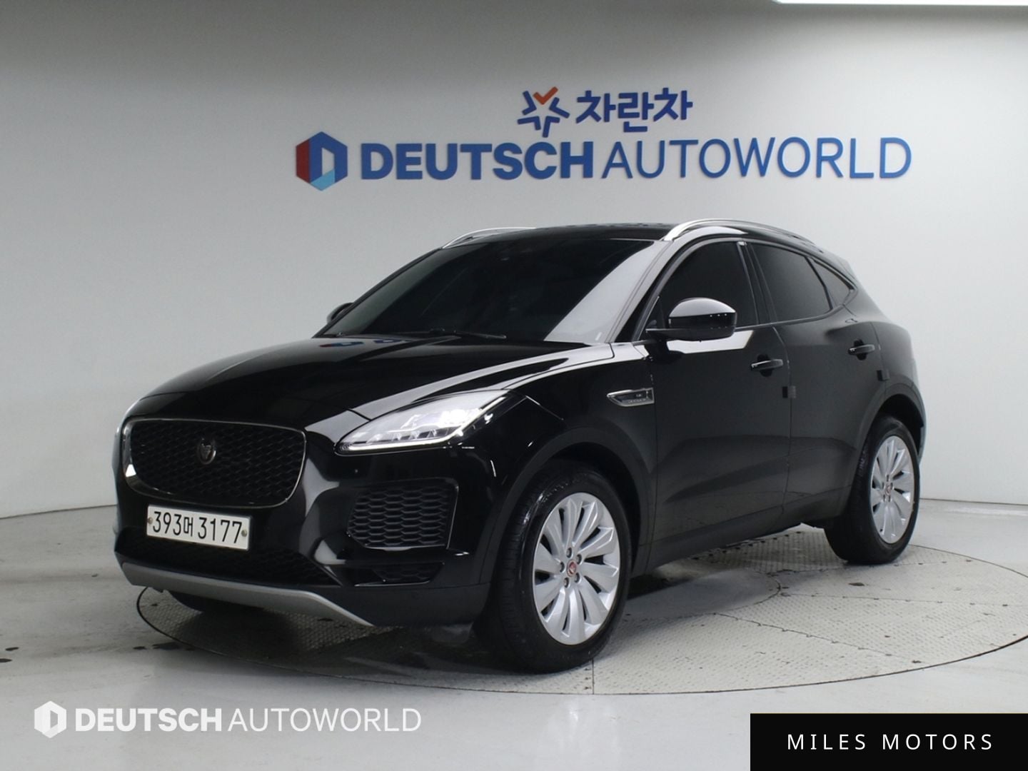 Jaguar E-PACE 2020