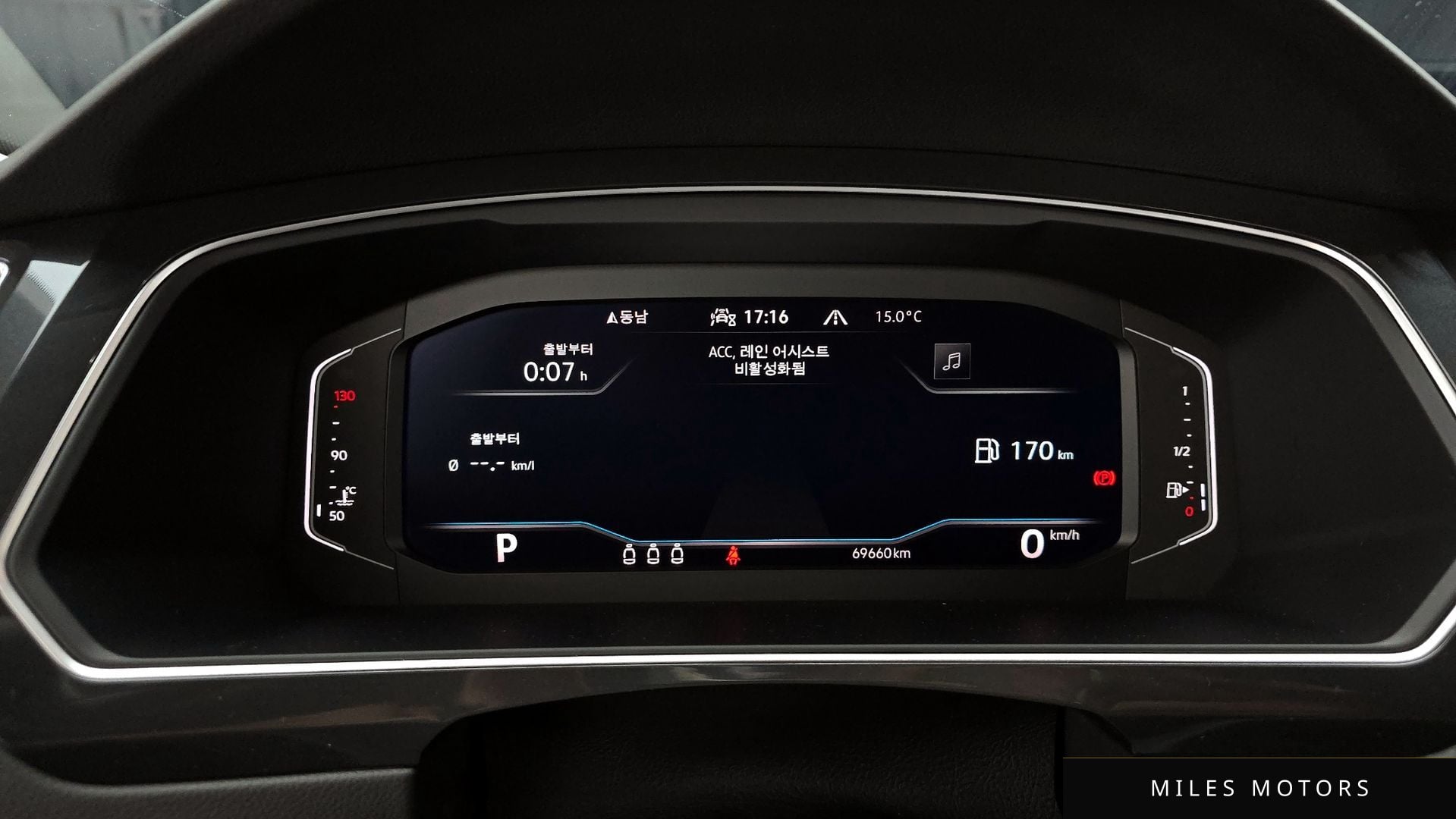 Volkswagen 티구안 2022 — миниатюра 8