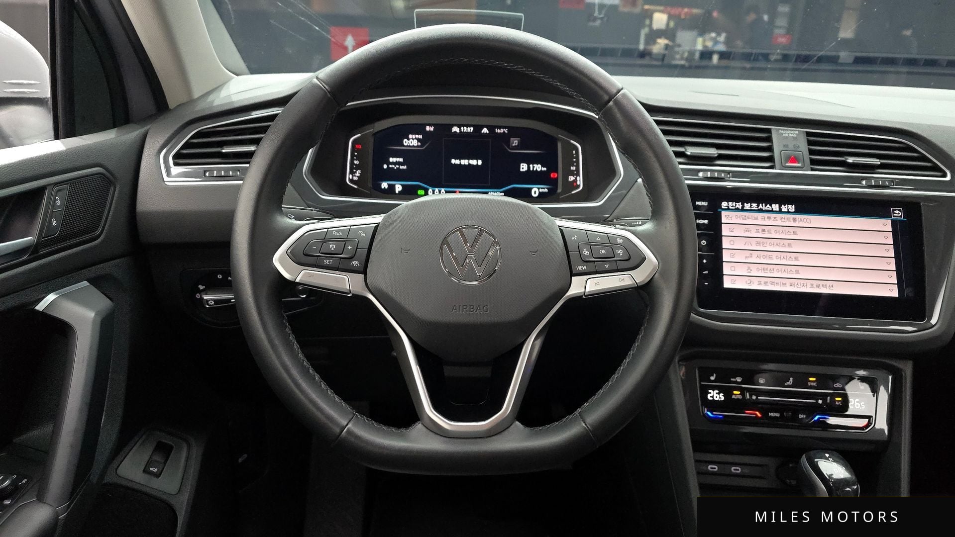 Volkswagen 티구안 2022 — миниатюра 13