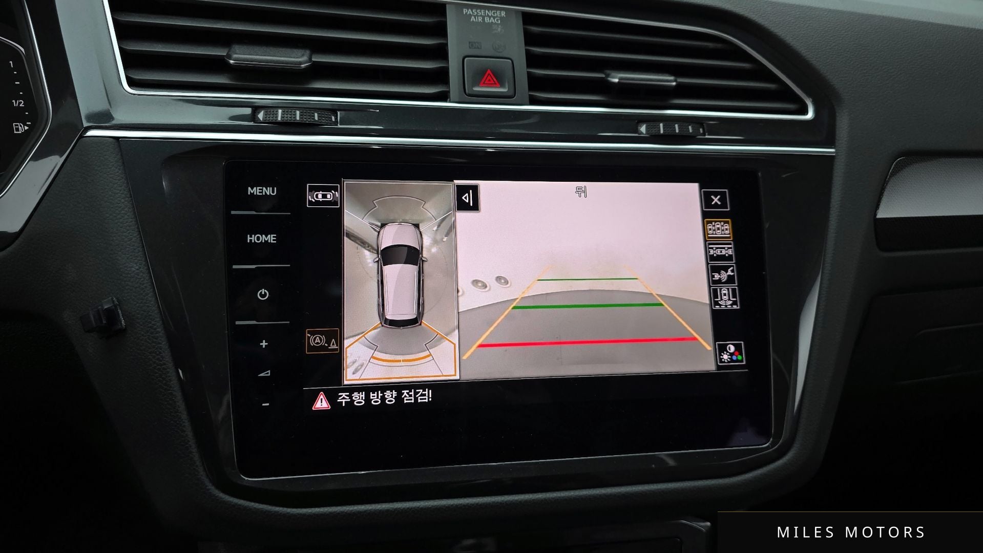 Volkswagen 티구안 2022 — миниатюра 14