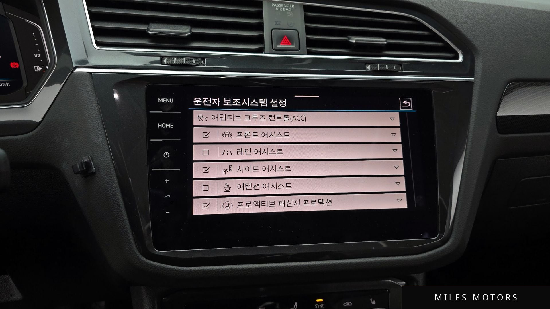Volkswagen 티구안 2022 — миниатюра 15