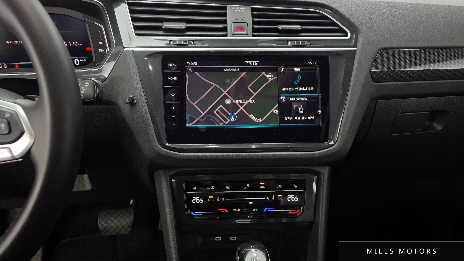 Volkswagen 티구안 2022 — миниатюра 16