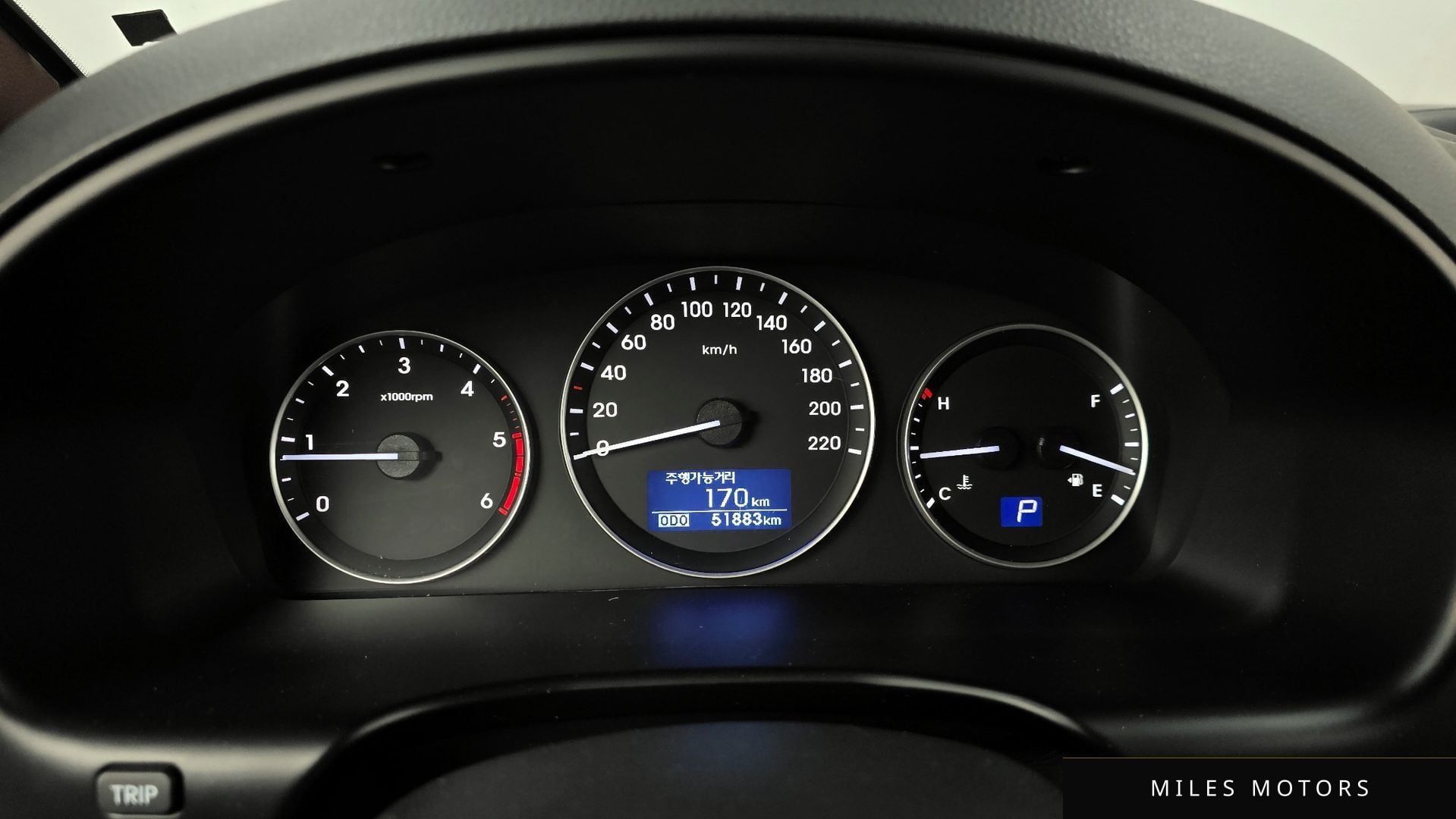 Hyundai Starex 2019 — миниатюра 8