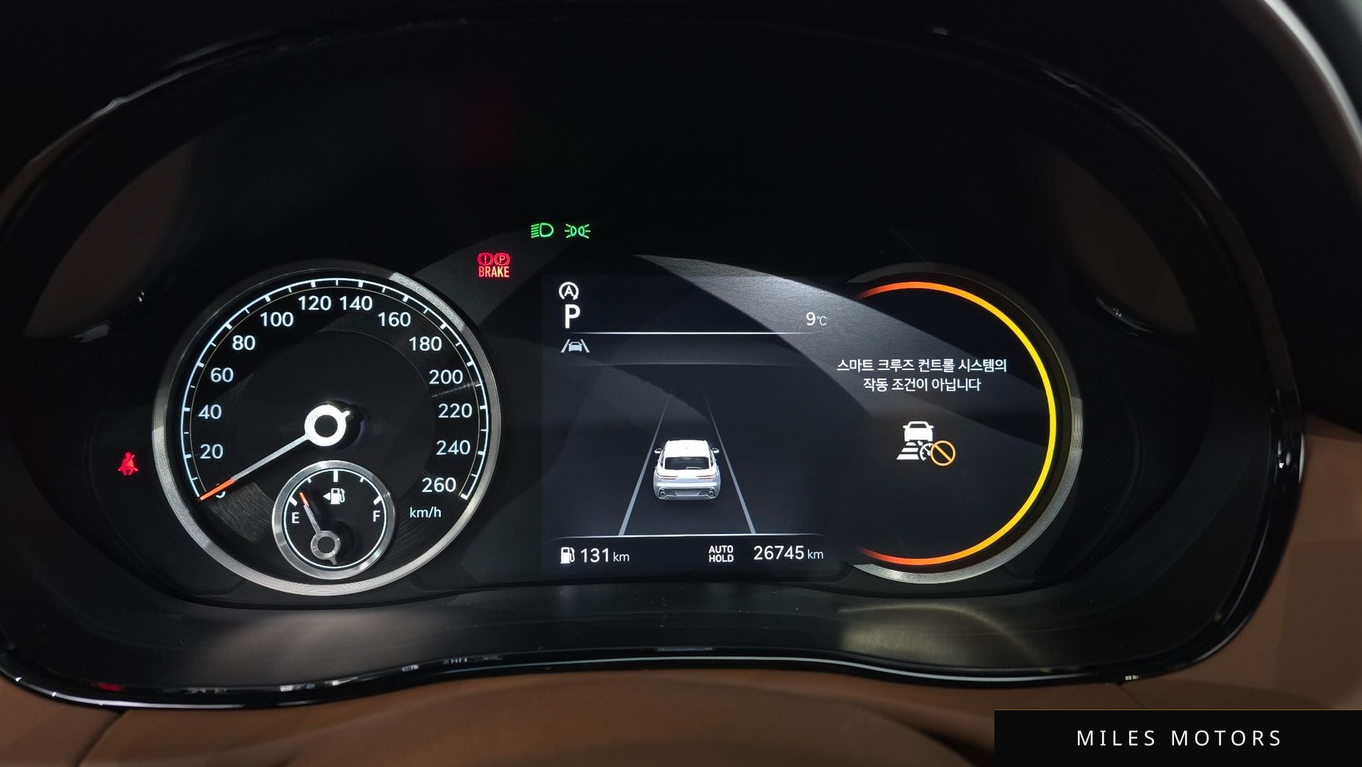 Genesis GV70 2023 — миниатюра 8