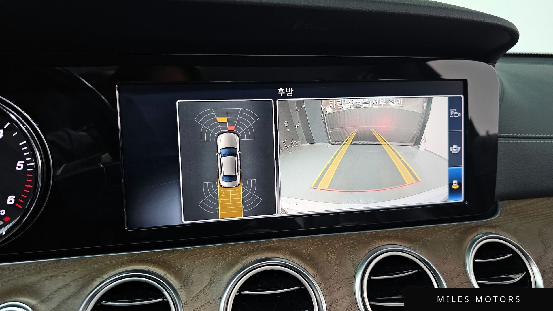 Mercedes-Benz E-Class W213 2019 — миниатюра 15
