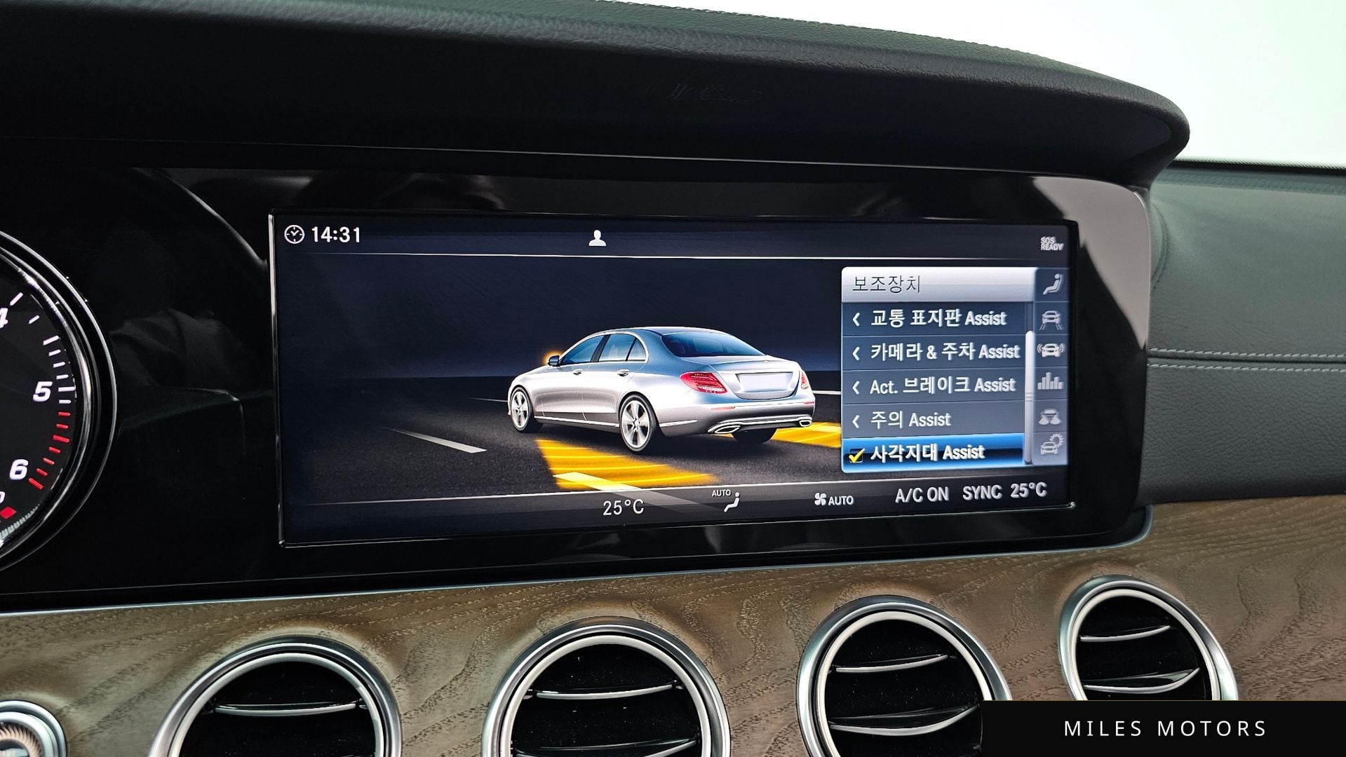 Mercedes-Benz E-Class W213 2019 — миниатюра 16