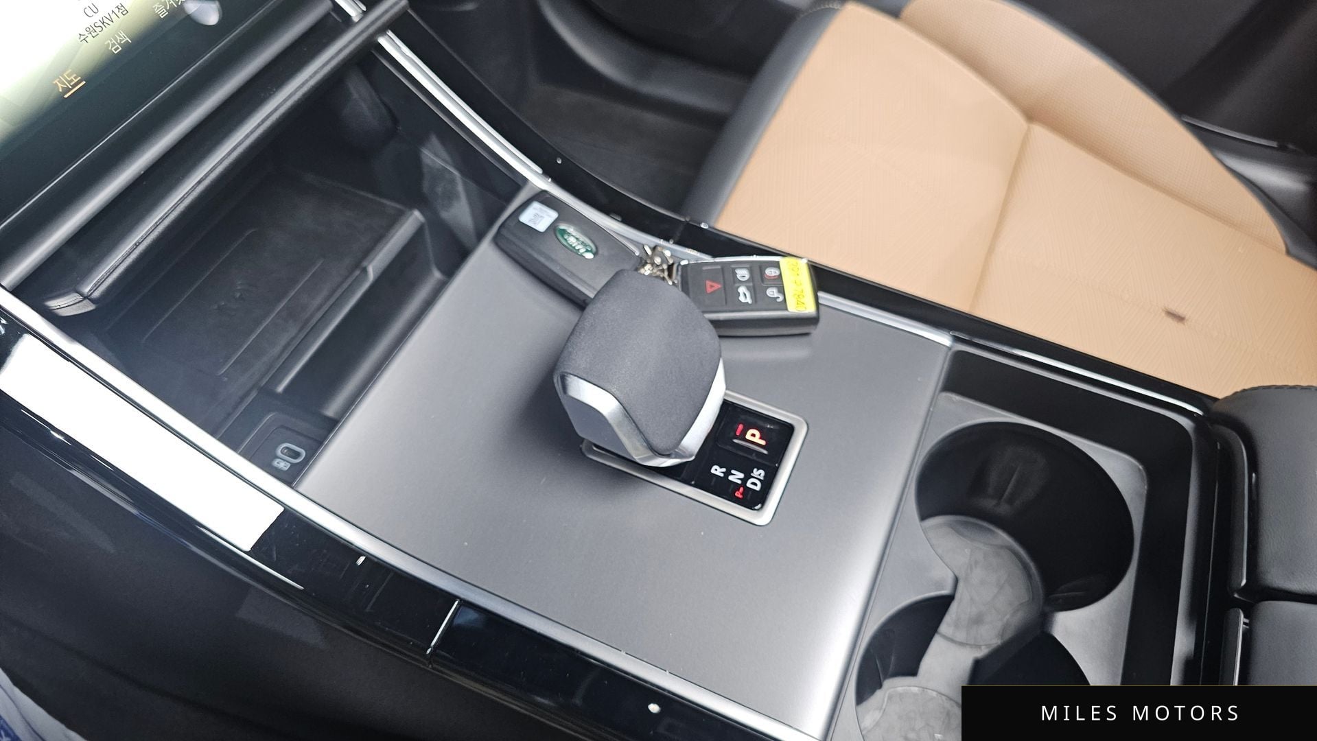 Land Rover 레인지로버 벨라 2025 — миниатюра 8