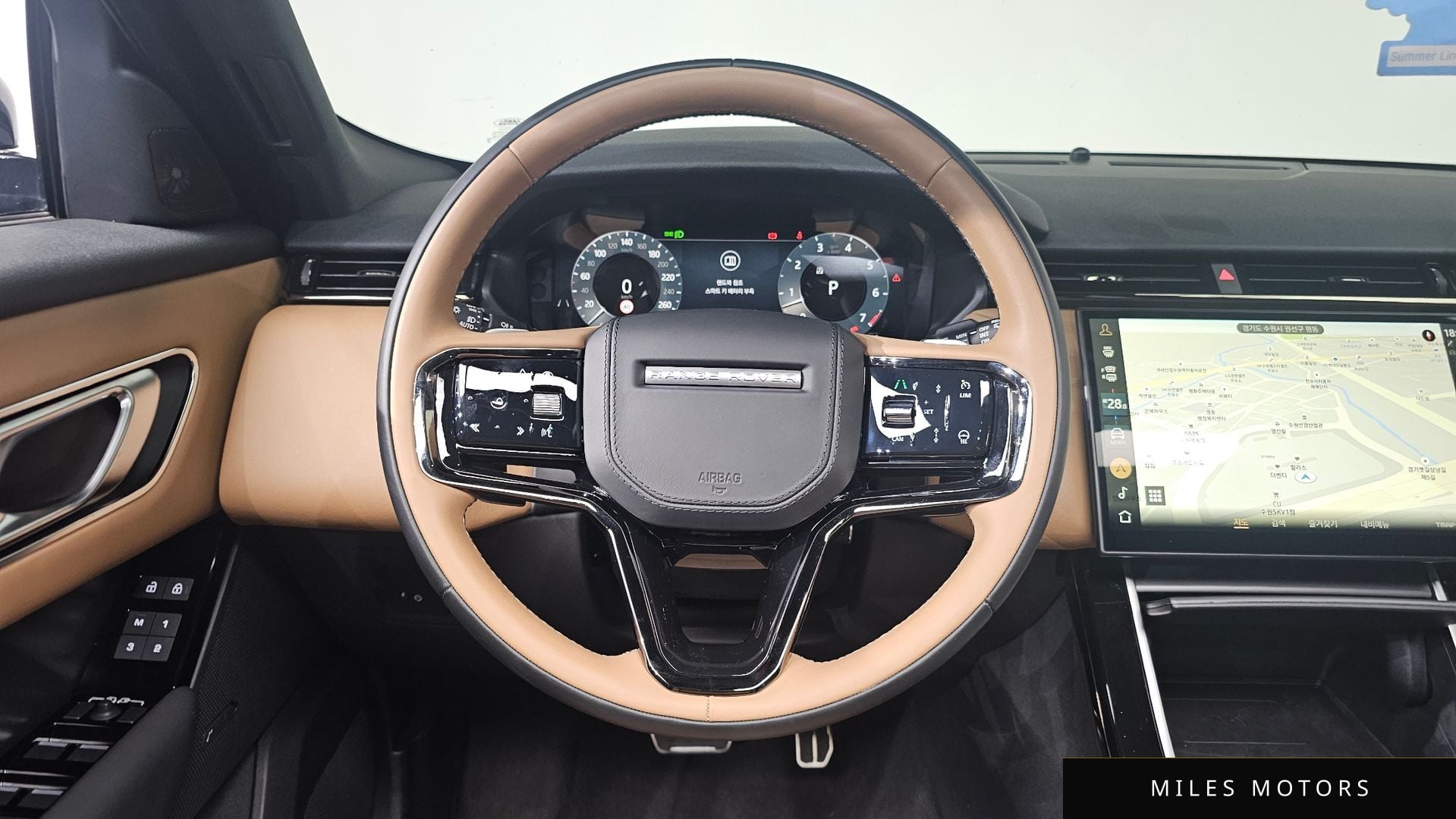 Land Rover 레인지로버 벨라 2025 — миниатюра 13