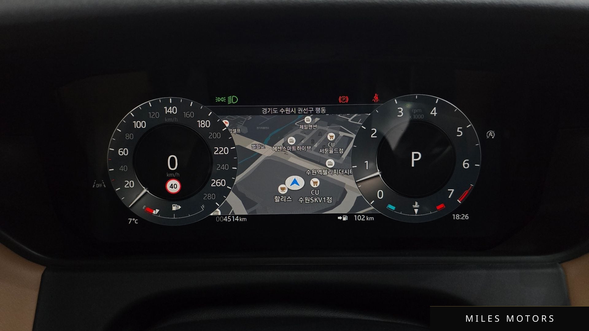 Land Rover 레인지로버 벨라 2025 — миниатюра 7
