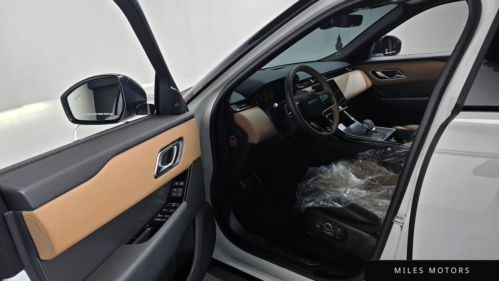 Land Rover 레인지로버 벨라 2025 — миниатюра 9