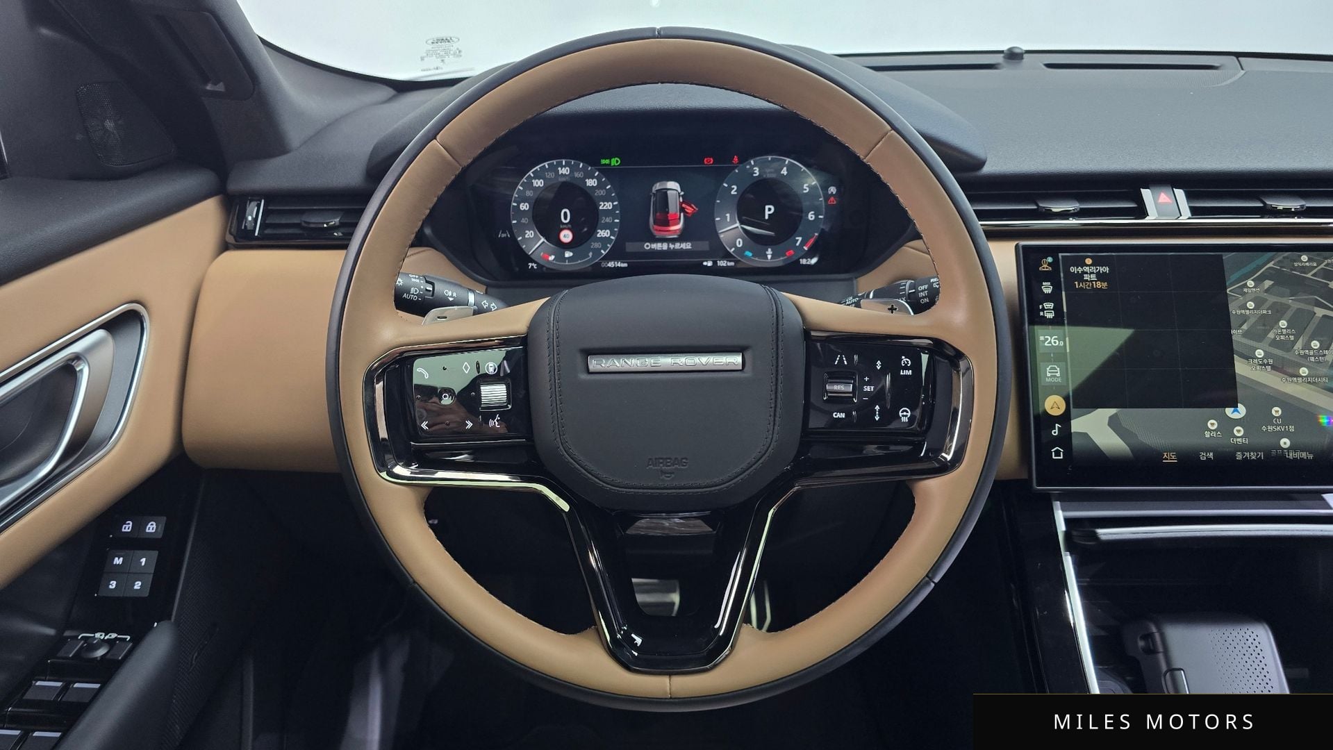 Land Rover 레인지로버 벨라 2025 — миниатюра 13