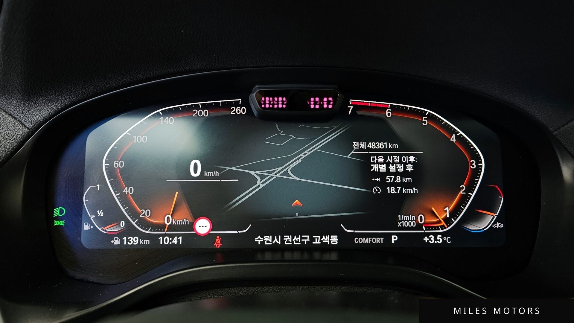 BMW X3 (G01) 2022 — миниатюра 7