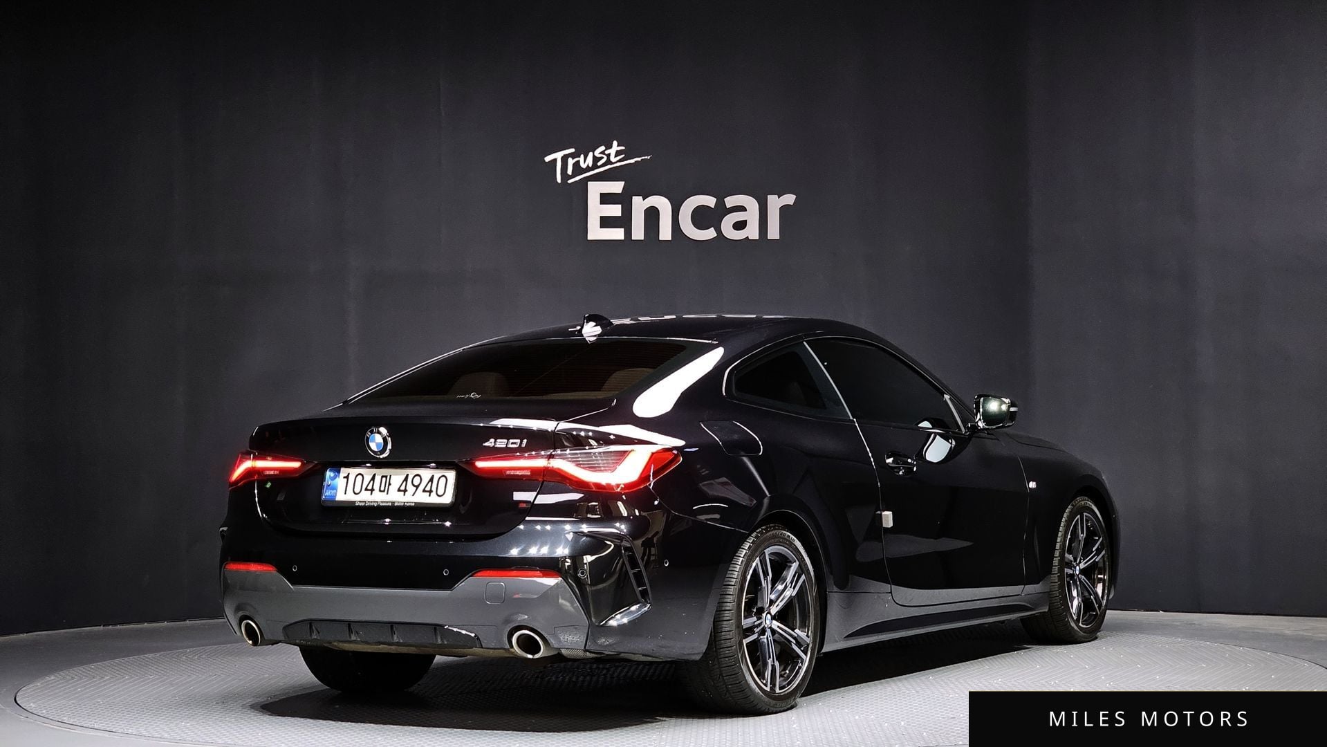 BMW 4 Series (G22) 2021 — миниатюра 2