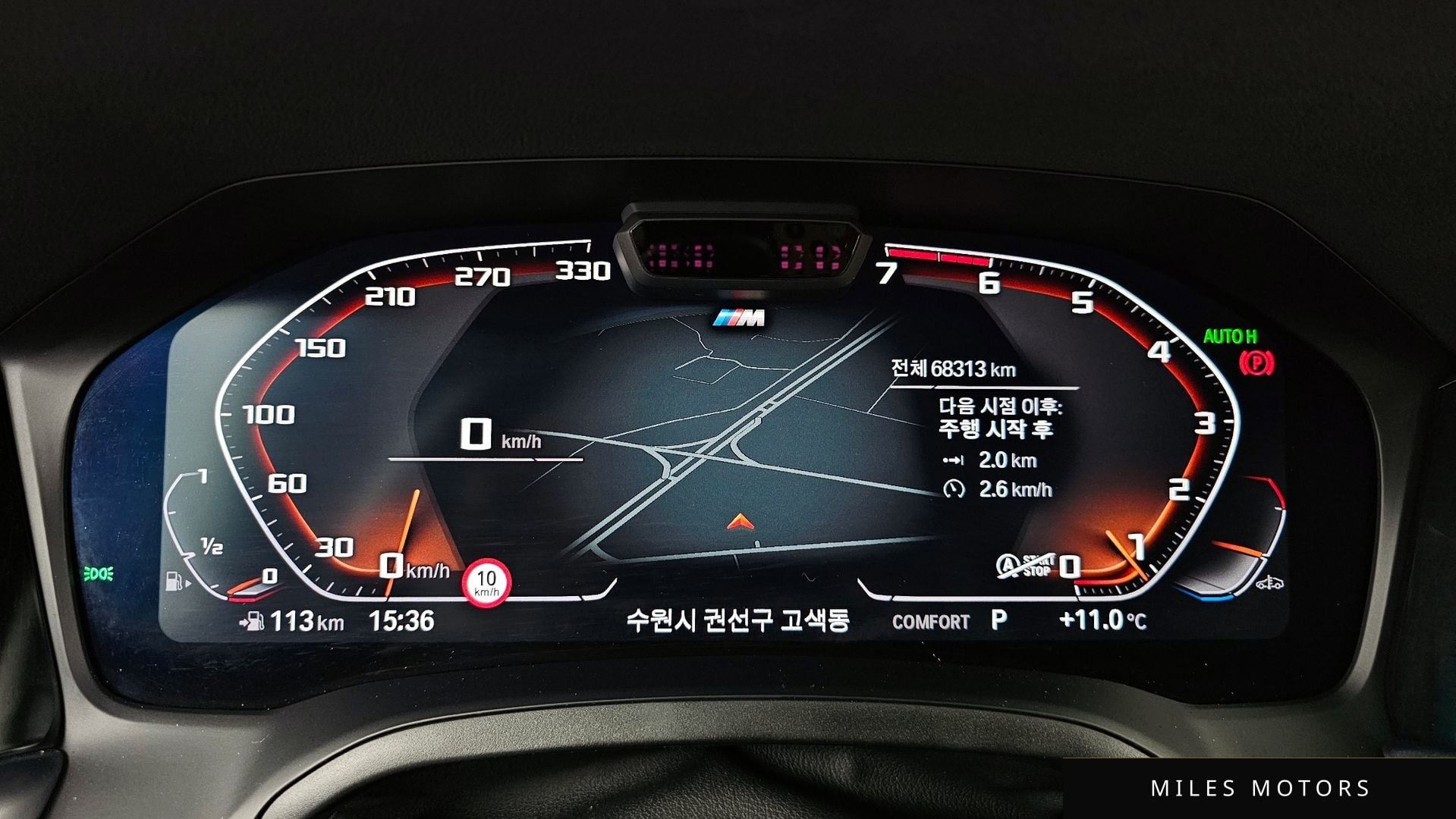 BMW 4 Series (G22) 2021 — миниатюра 8