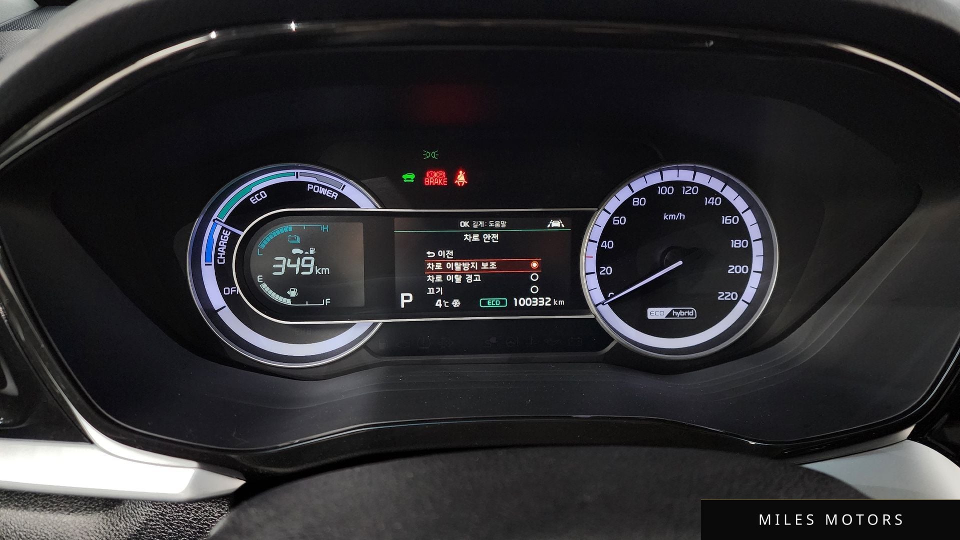 Kia Niro 2020 — миниатюра 8