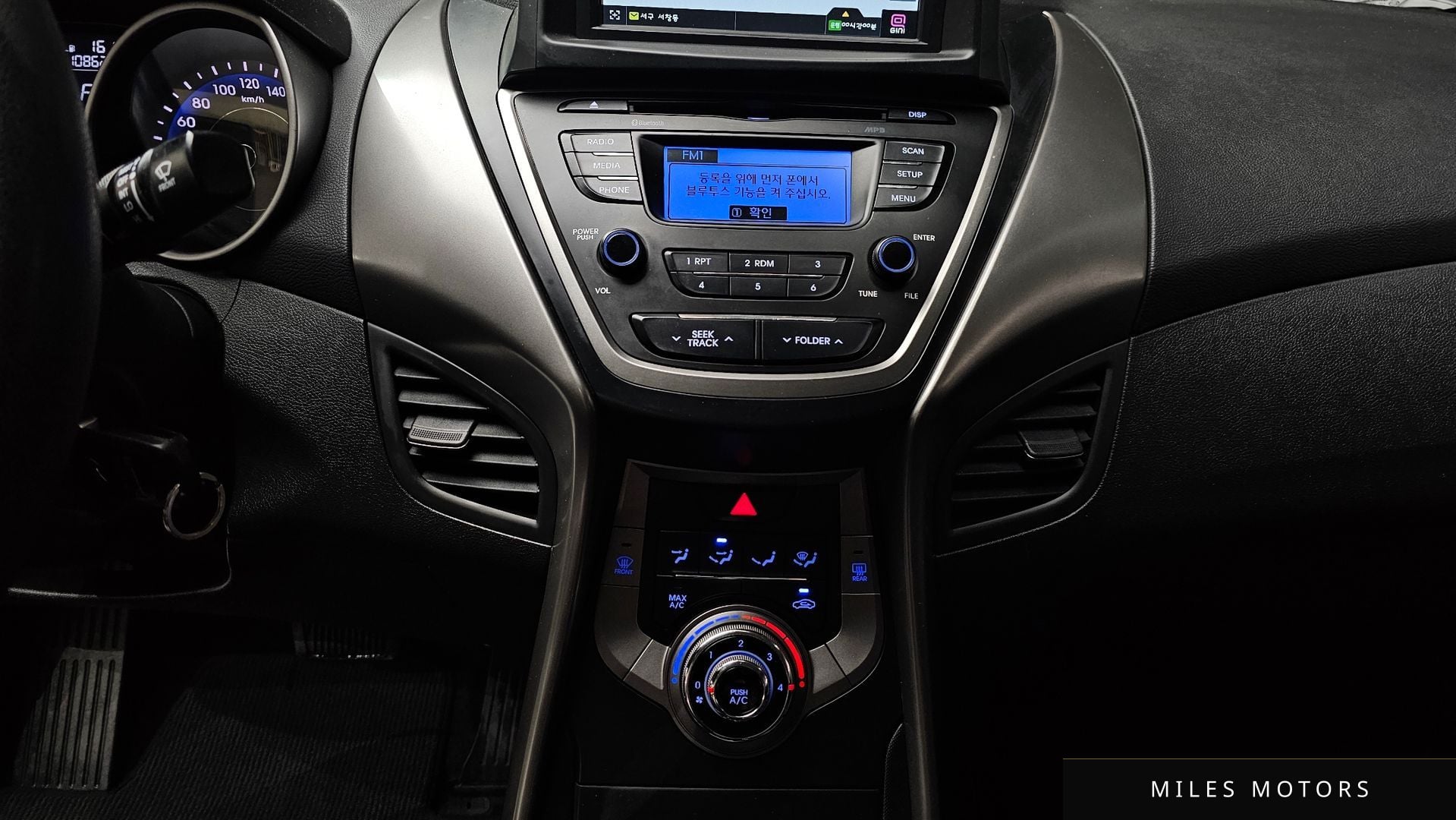 Hyundai AVANTE 2014 — миниатюра 17