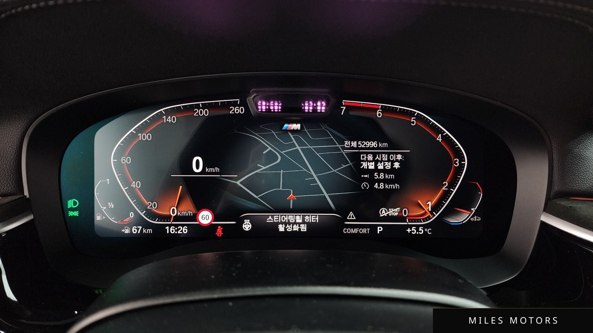 BMW 5 Series (G30) 2022 — миниатюра 8