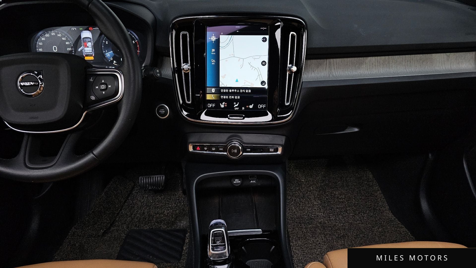 Volvo XC40 2021 — миниатюра 14