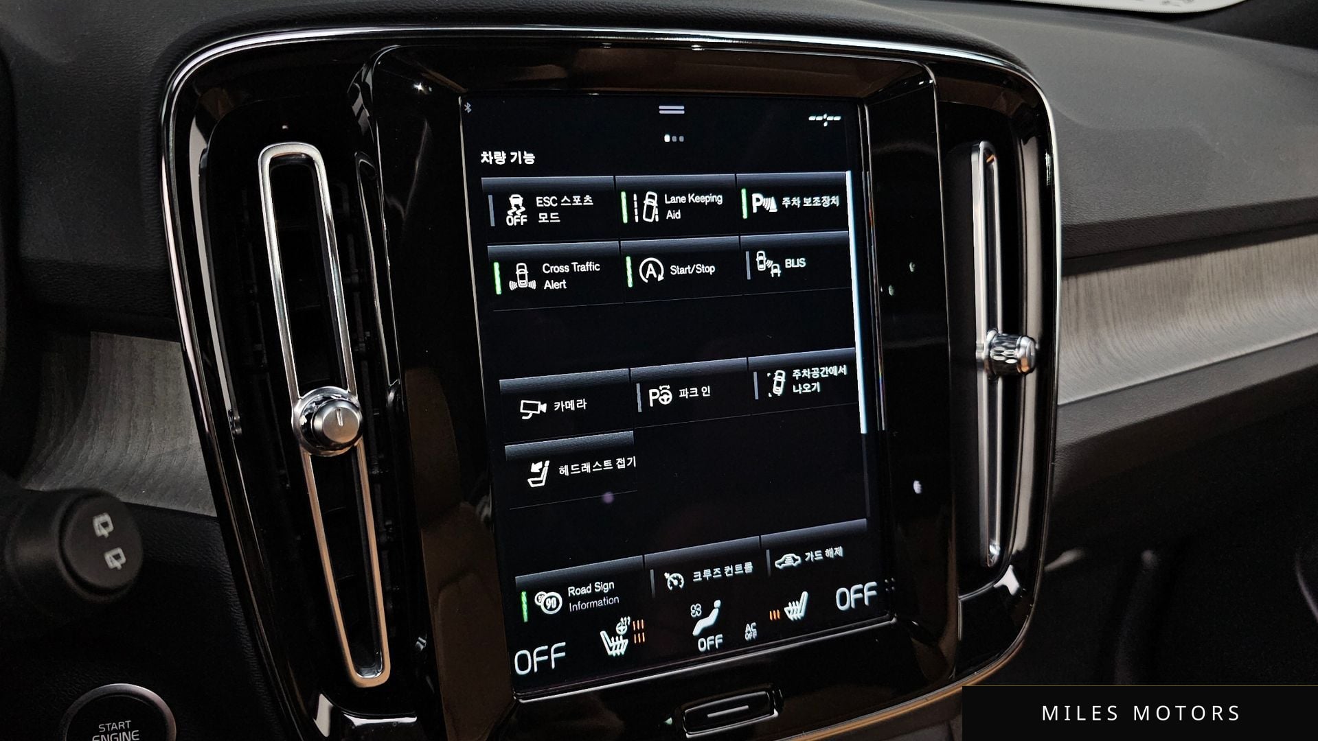 Volvo XC40 2021 — миниатюра 16