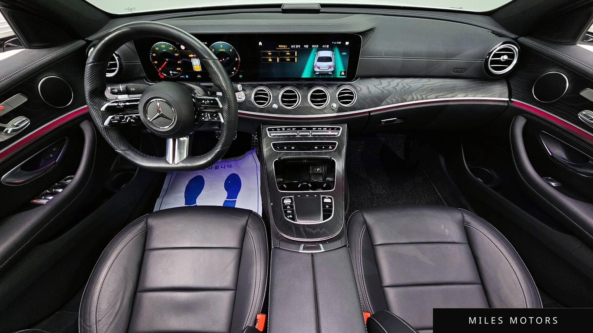 Mercedes-Benz E-Class W213 2021 — миниатюра 7