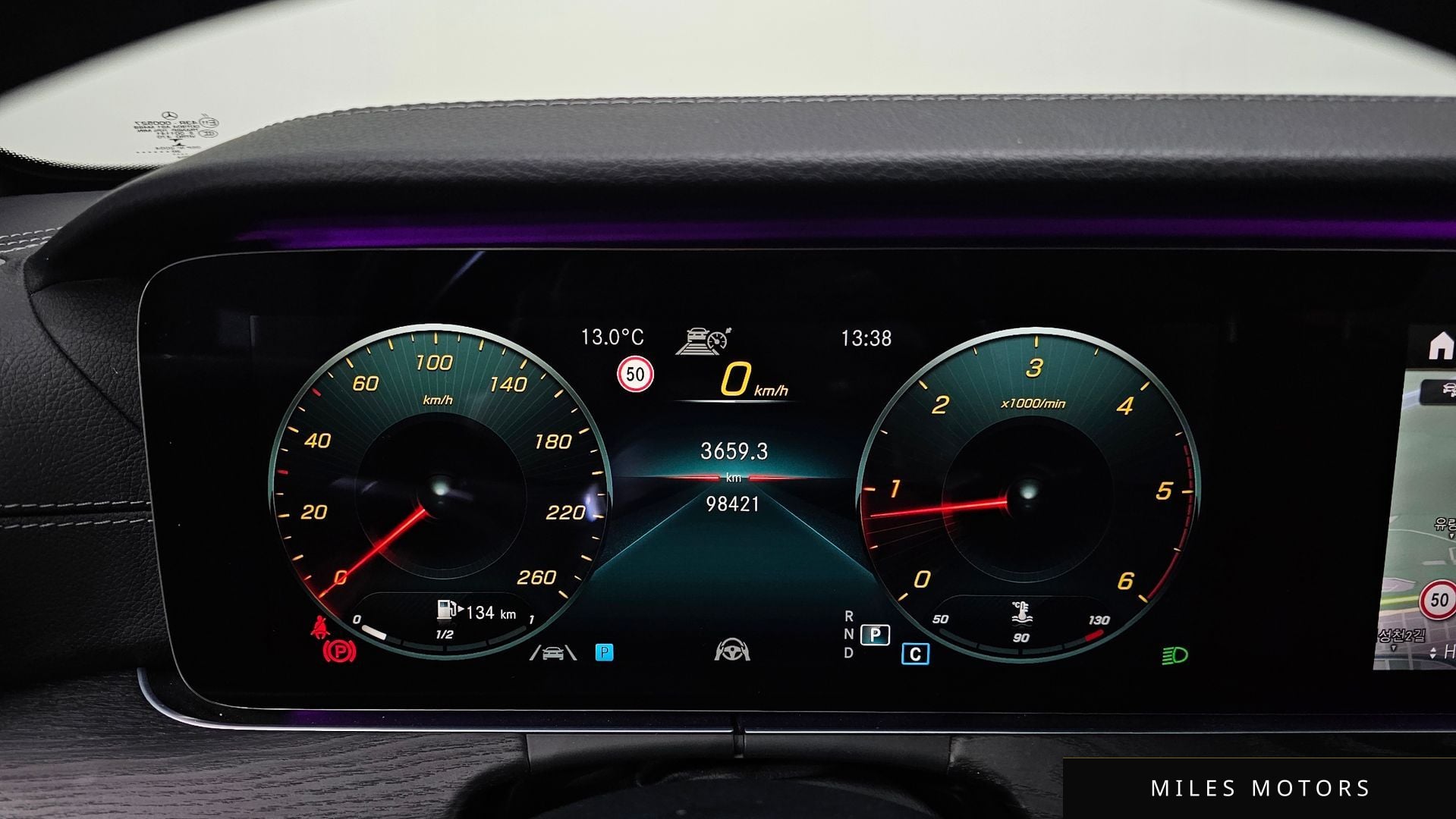 Mercedes-Benz E-Class W213 2021 — миниатюра 8