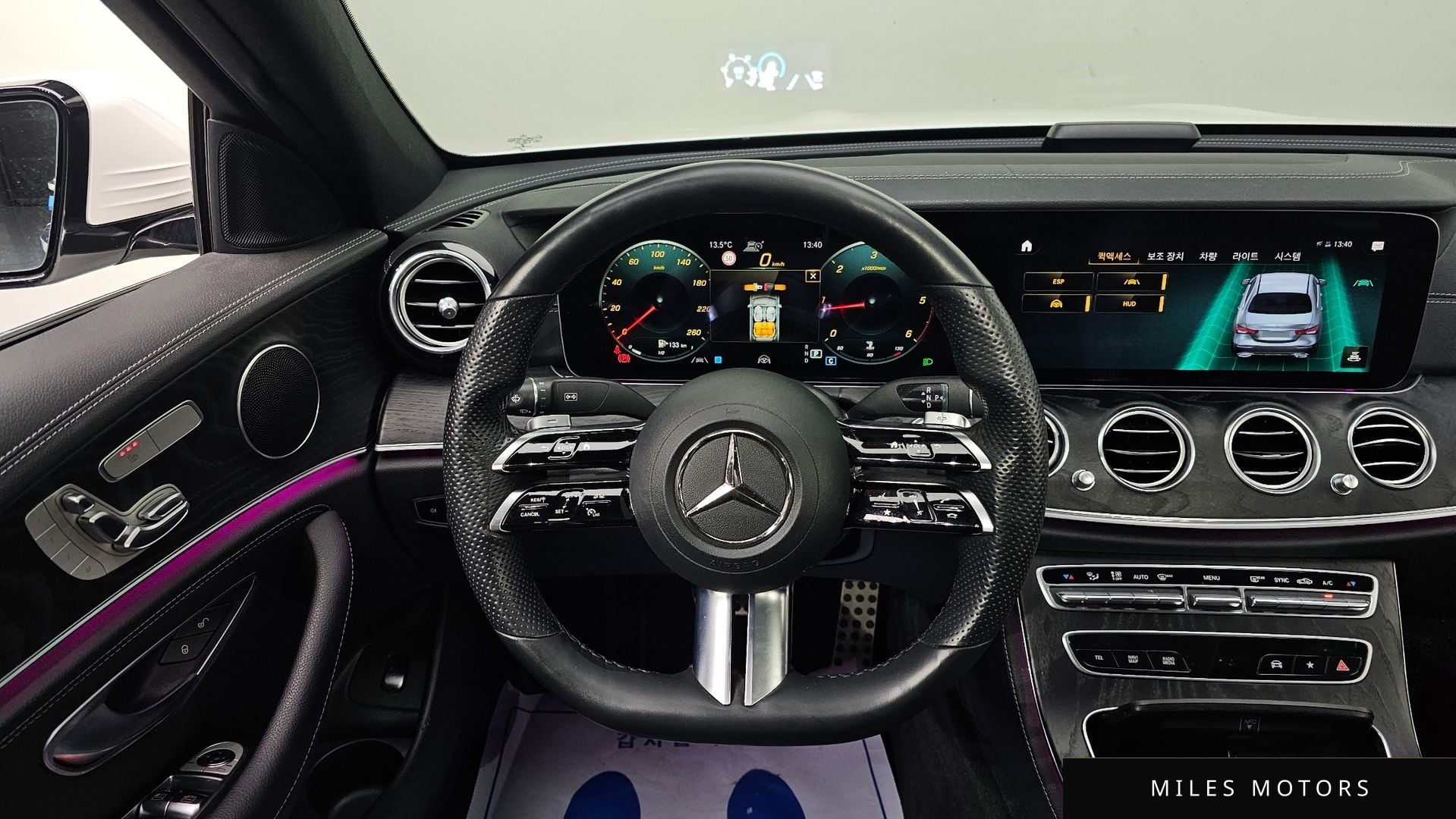 Mercedes-Benz E-Class W213 2021 — миниатюра 14