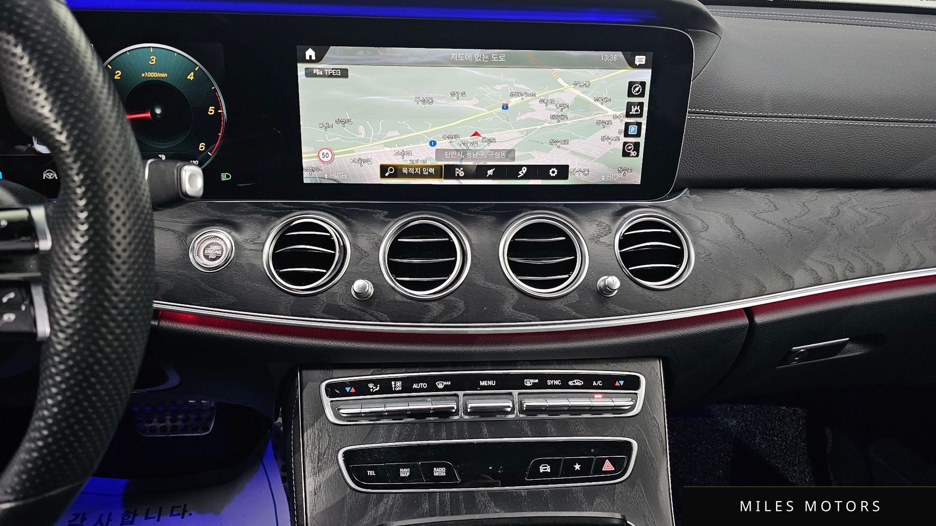 Mercedes-Benz E-Class W213 2021 — миниатюра 15
