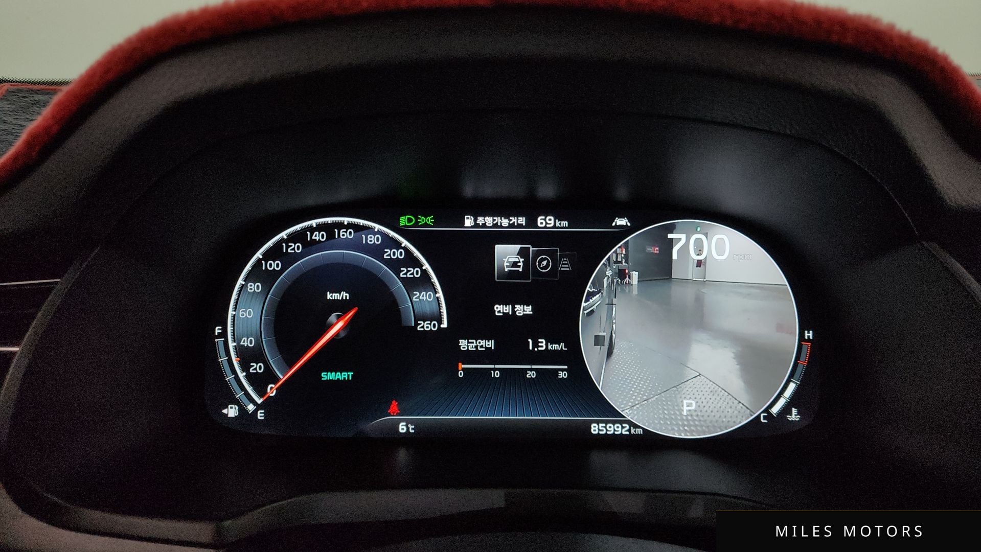 Kia K7 2020 — миниатюра 8