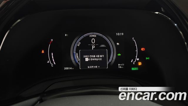 Лексус RX350h 2024 — миниатюра 8