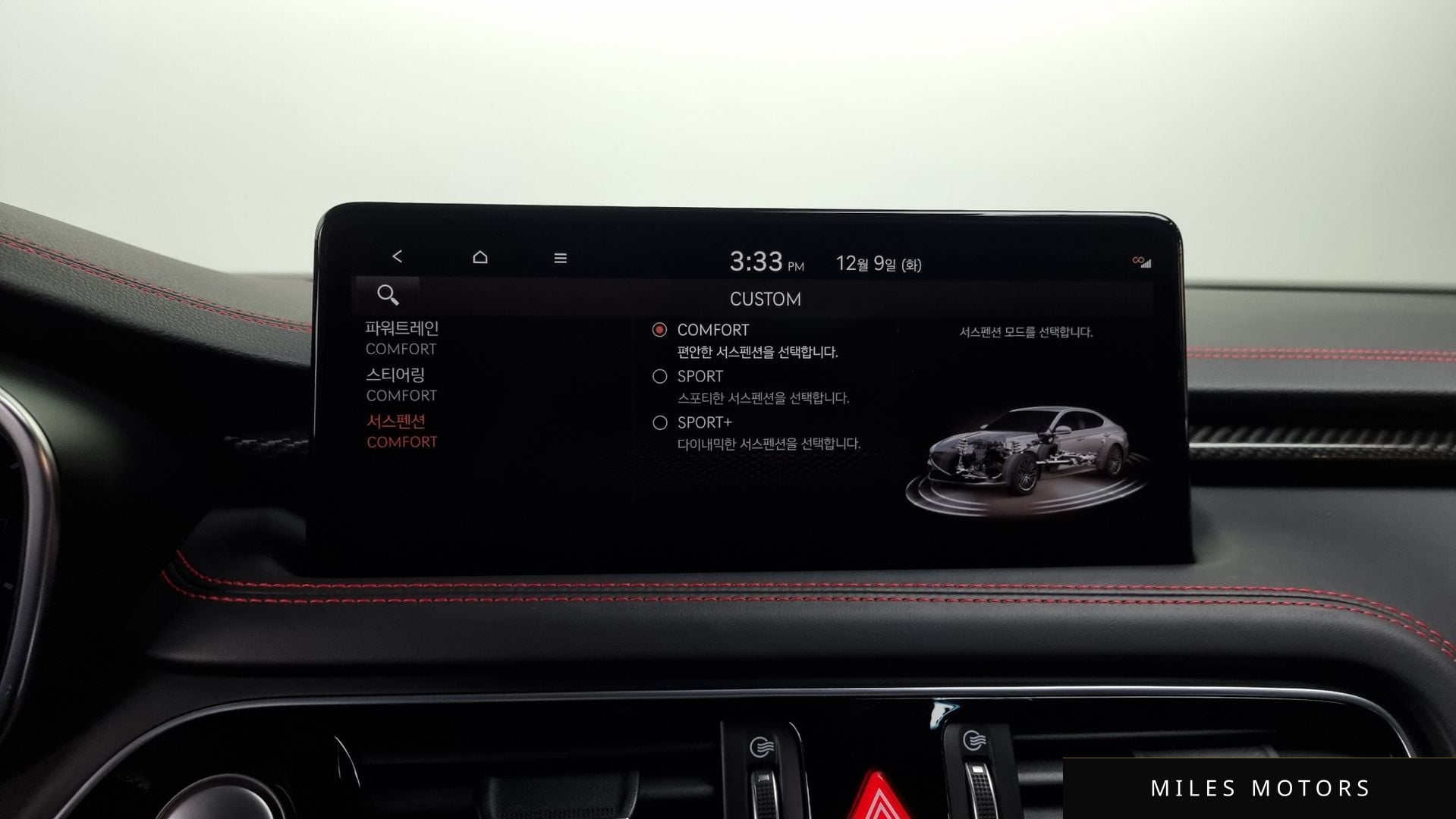 Genesis 뉴 G70 2022 — миниатюра 16