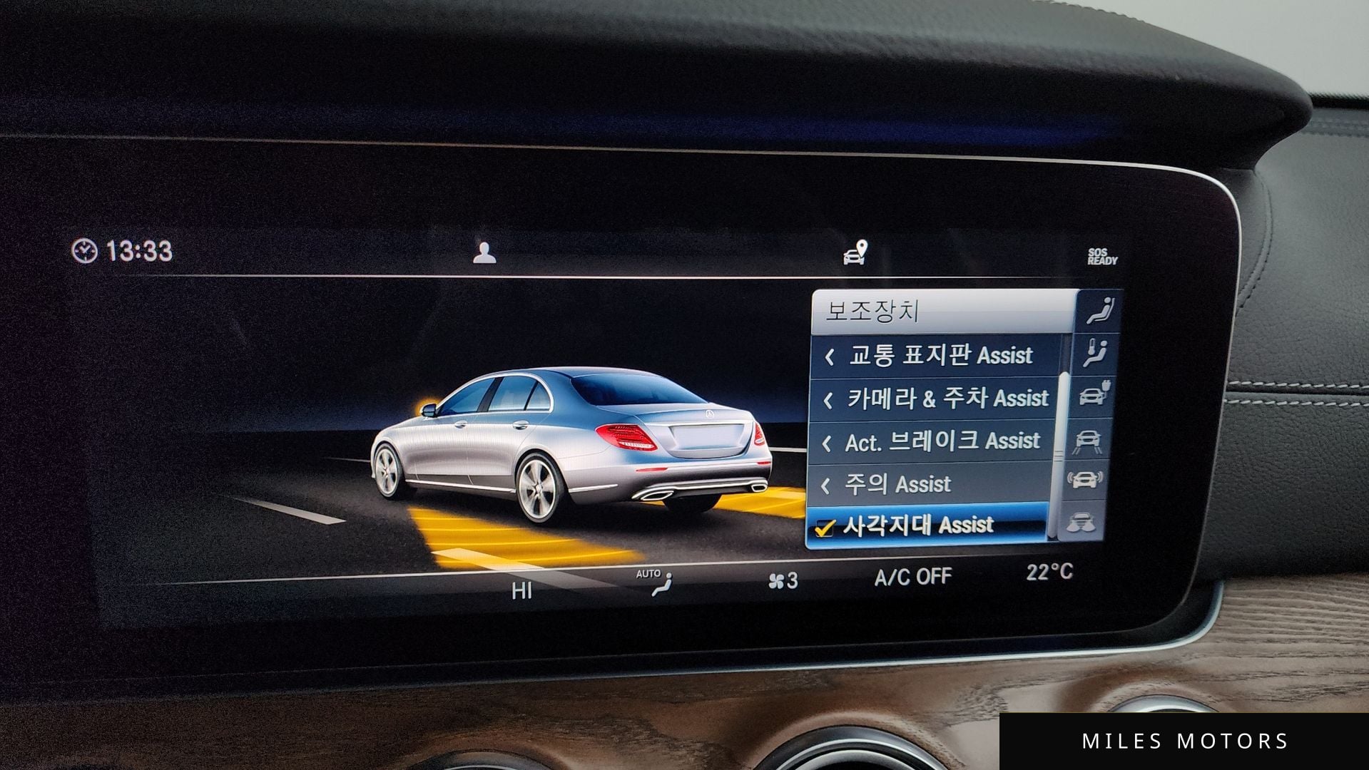 Mercedes-Benz E-Class W213 2019 — миниатюра 16