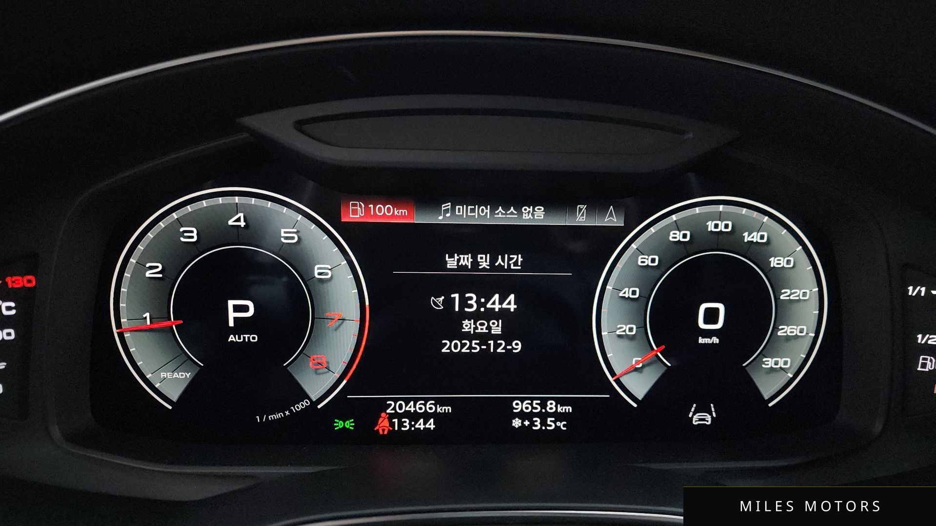 Audi A6 (C8) 2023 — миниатюра 8