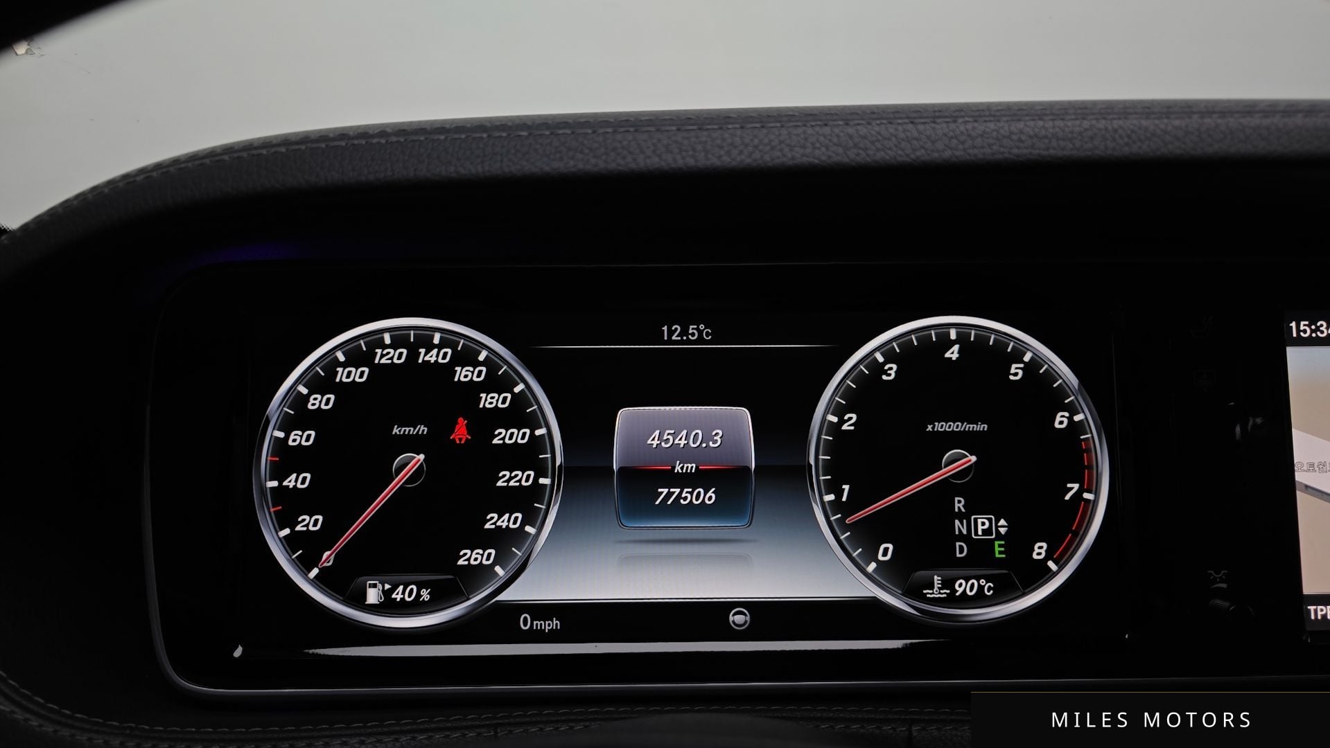 Mercedes-Benz S-Class W222 2015 — миниатюра 8