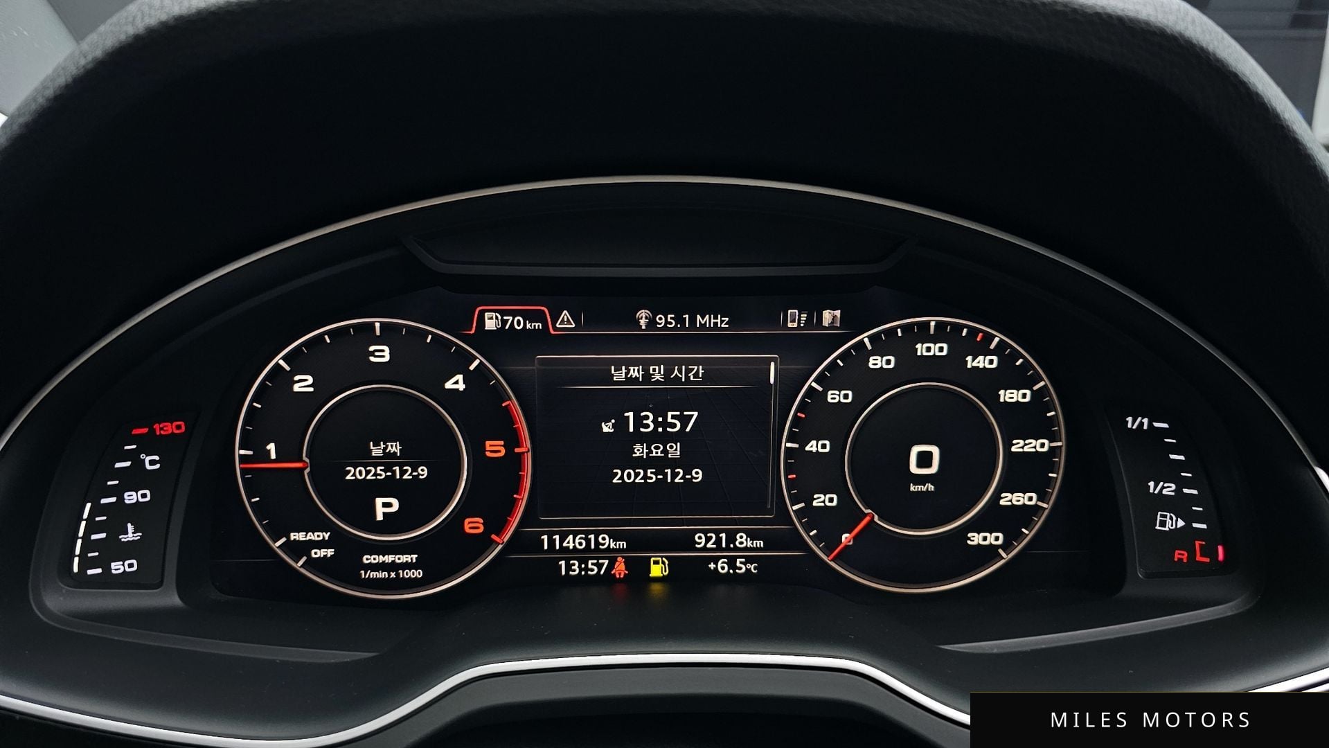 Audi Q7 (4M) 2016 — миниатюра 8