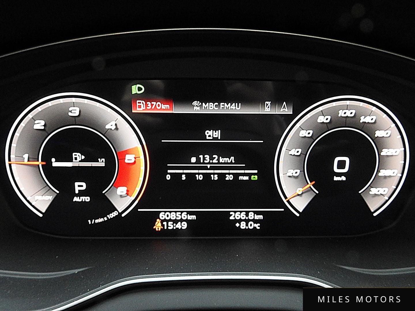 Audi Q5 (FY) 2021 — миниатюра 8