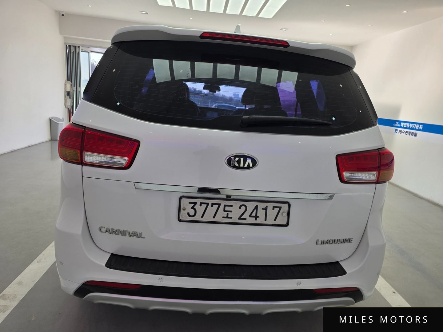 Kia Canival 2018 — миниатюра 4
