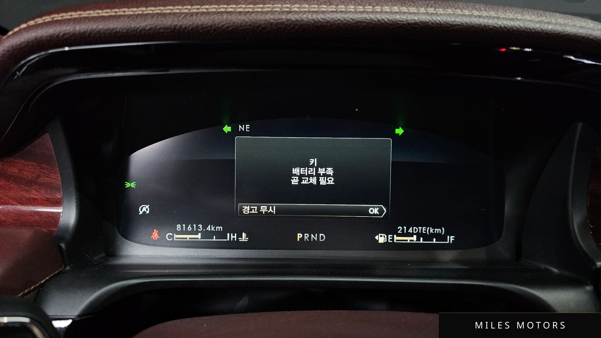 Lincoln Aviator 2021 — миниатюра 8