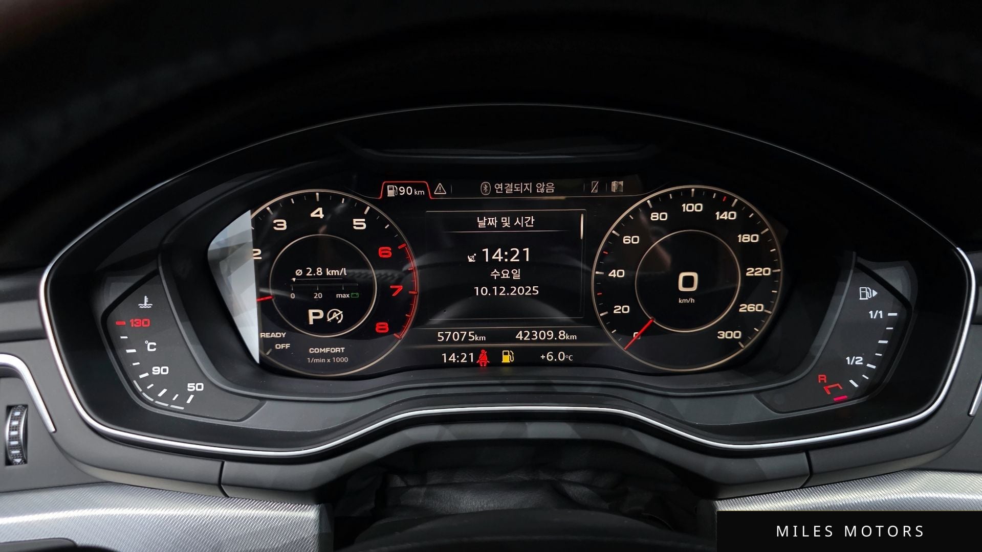 Audi A4 (B9) 2019 — миниатюра 8