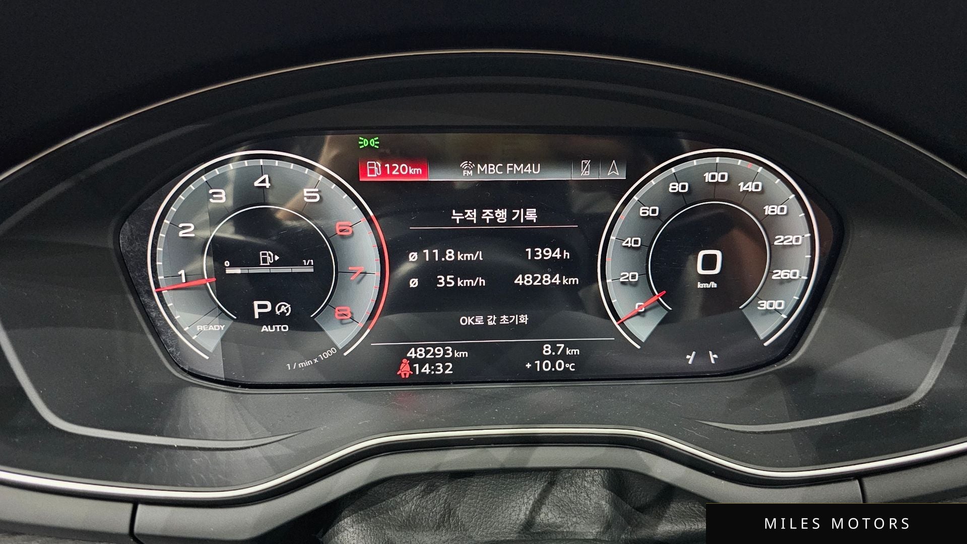 Audi A4 (B9) 2023 — миниатюра 8
