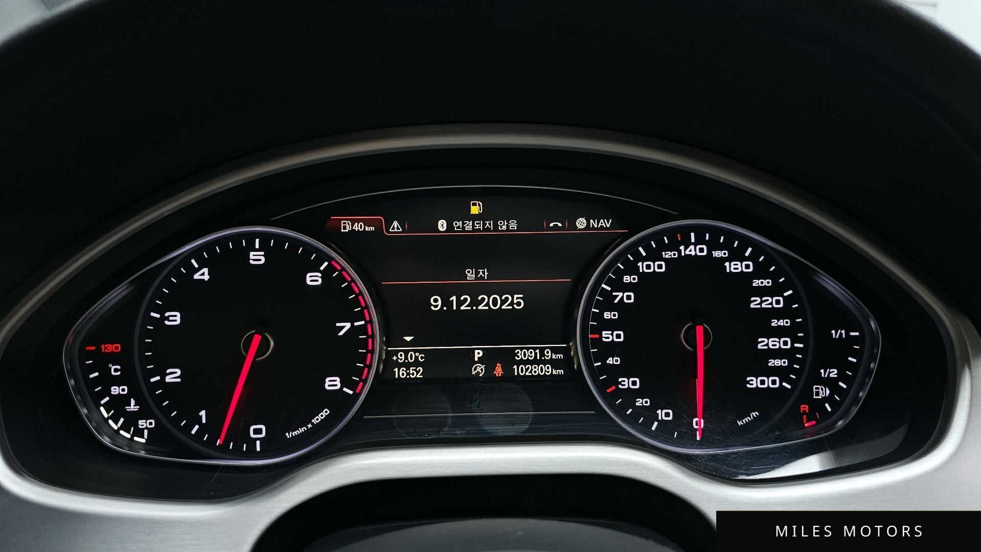 Audi A8 2015 — миниатюра 8