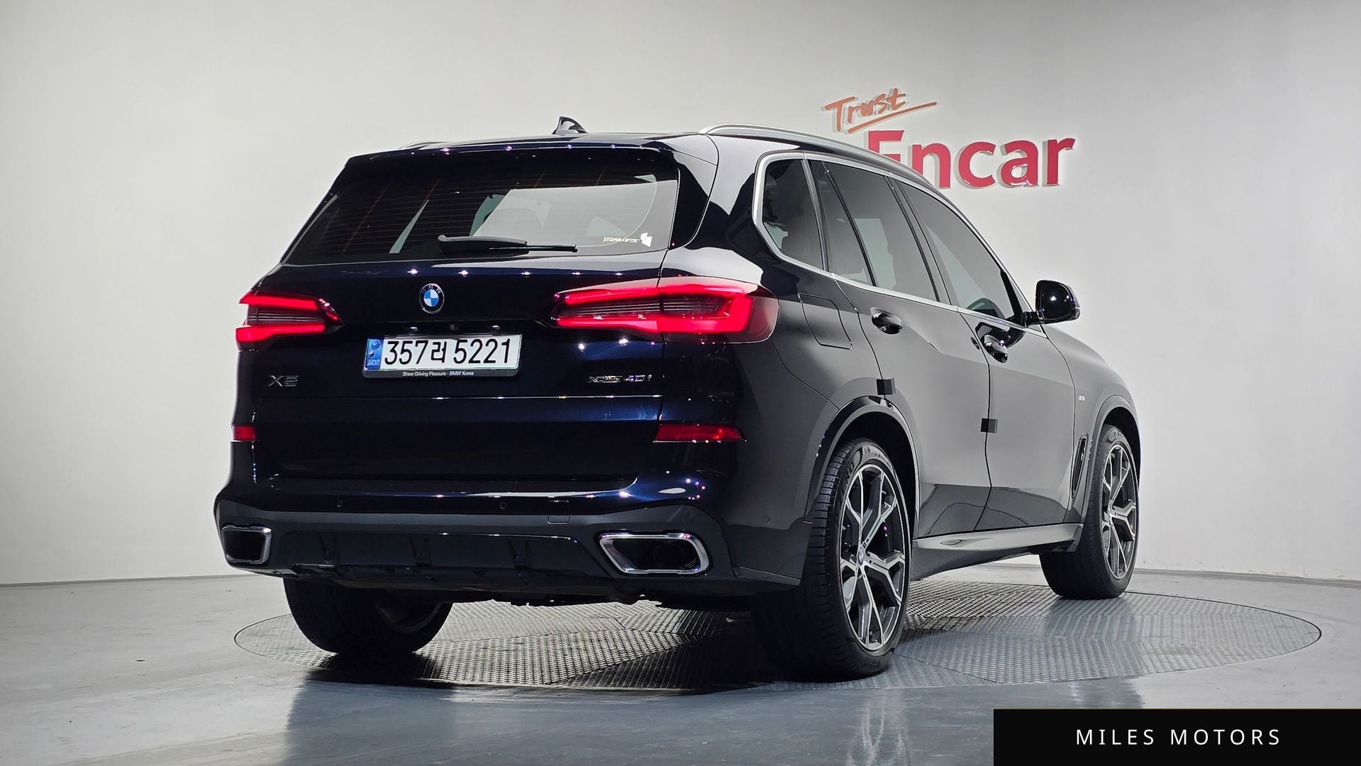 BMW X5 (G05) 2021 — миниатюра 2