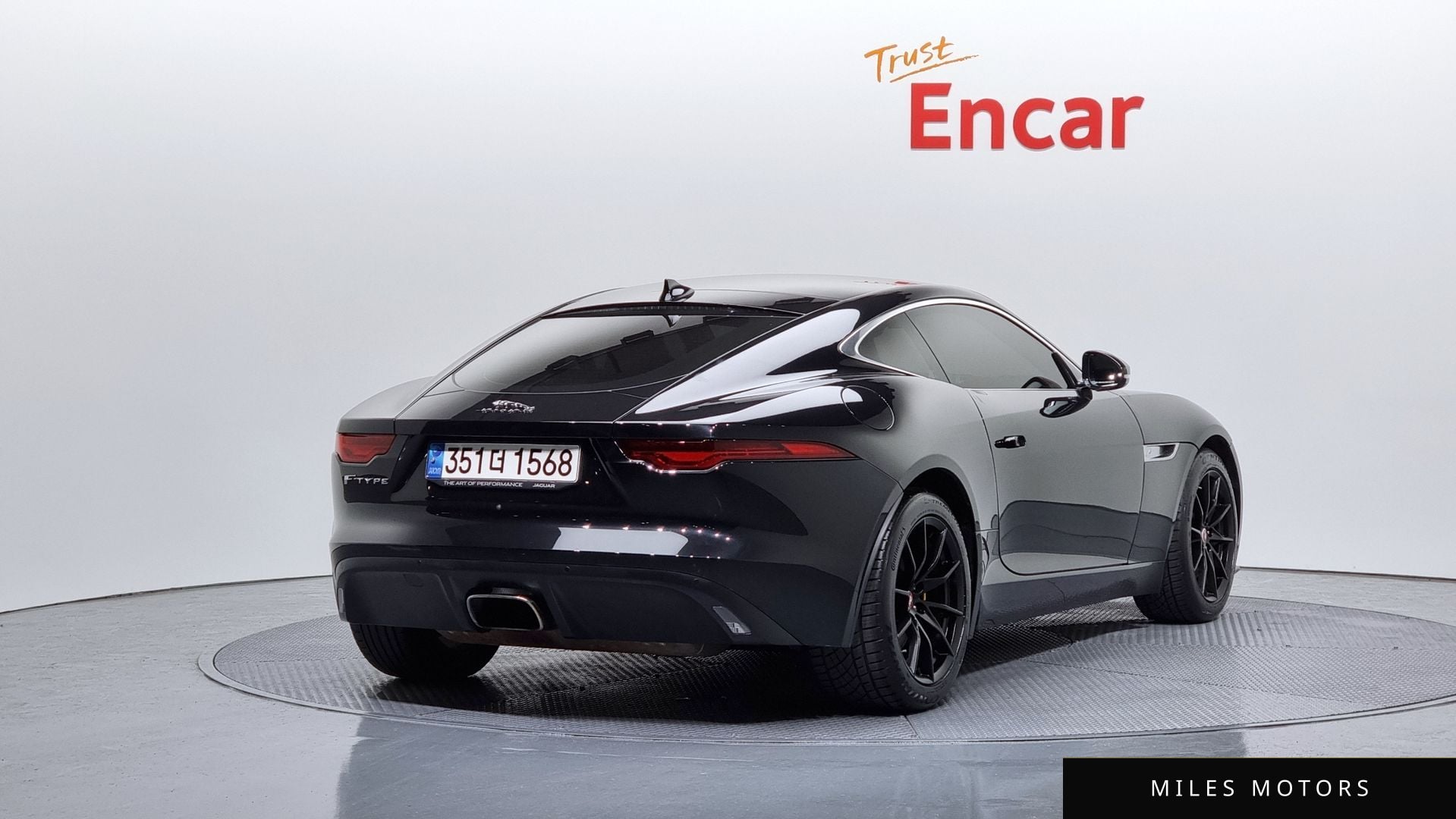 Jaguar F-TYPE 2023 — миниатюра 2