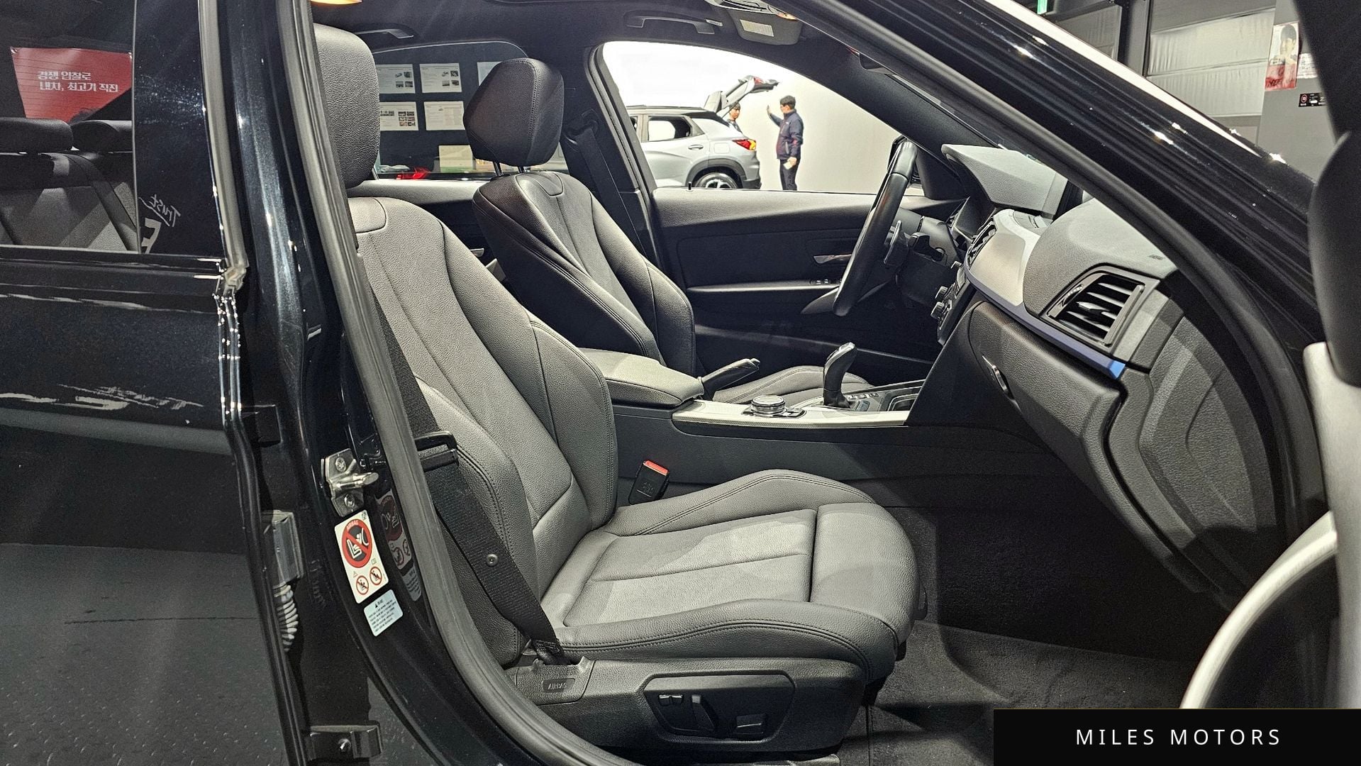 BMW 3 Series (F30) 2015 — миниатюра 10