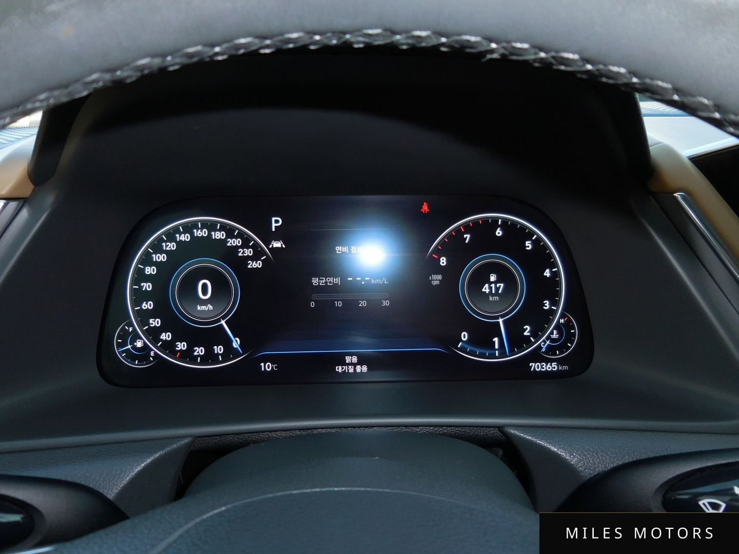 Hyundai Sonata 2021 — миниатюра 8