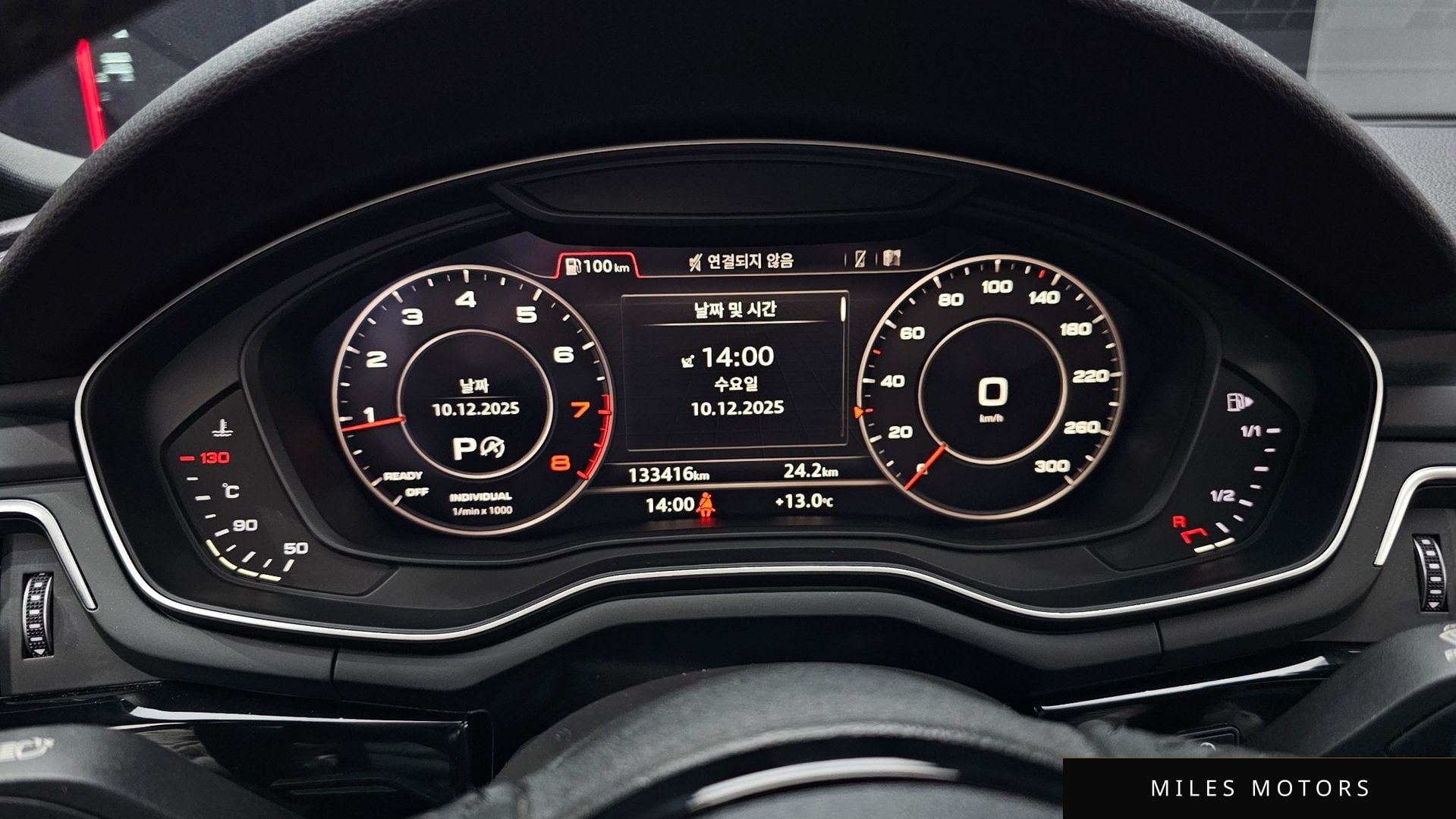 Audi A5 (F5) 2019 — миниатюра 8