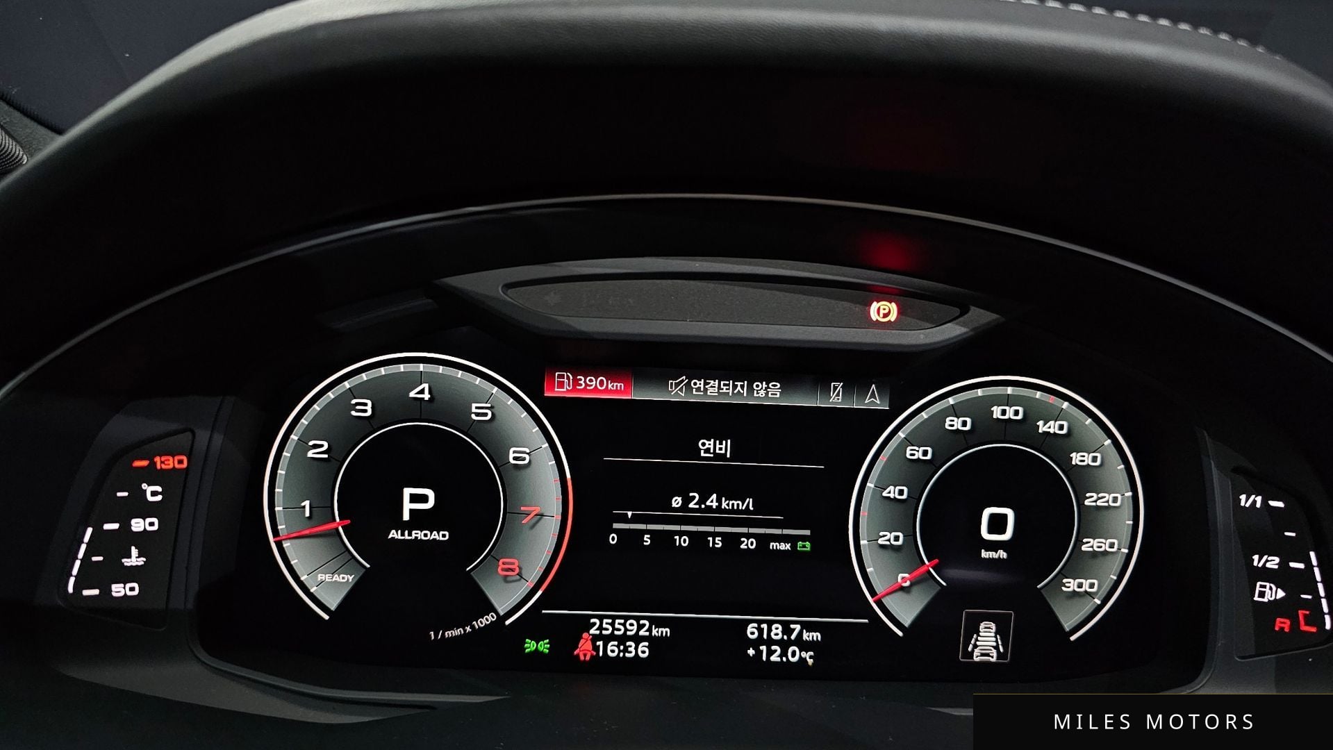 Audi Q7 (4M) 2023 — миниатюра 8