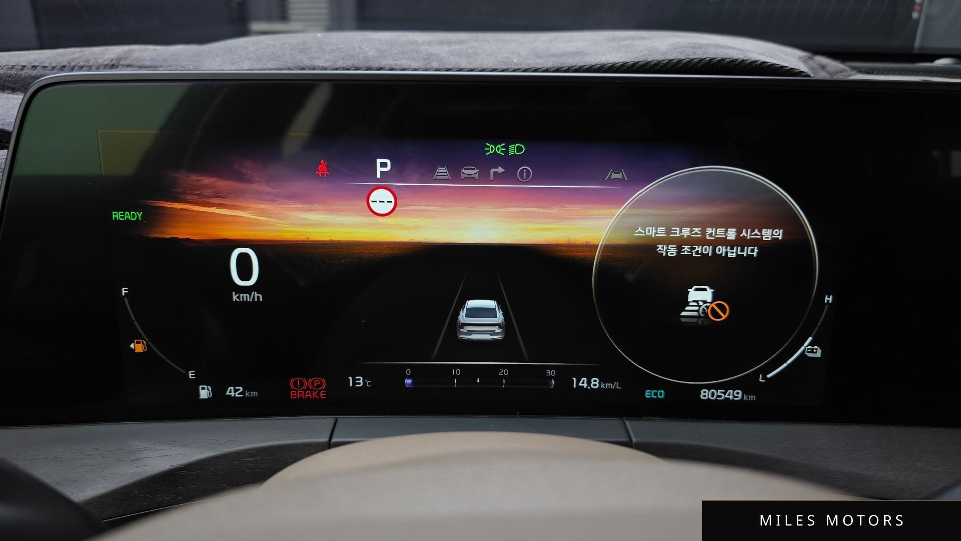 Kia K8 2022 — миниатюра 8